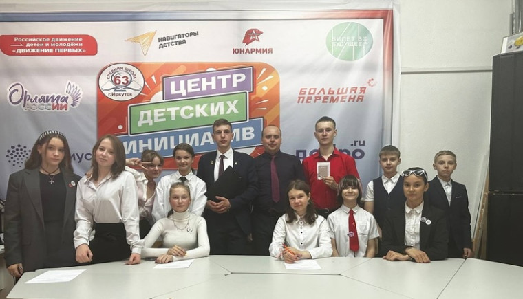 Общешкольный ученический совет подвел итоги учебного года..